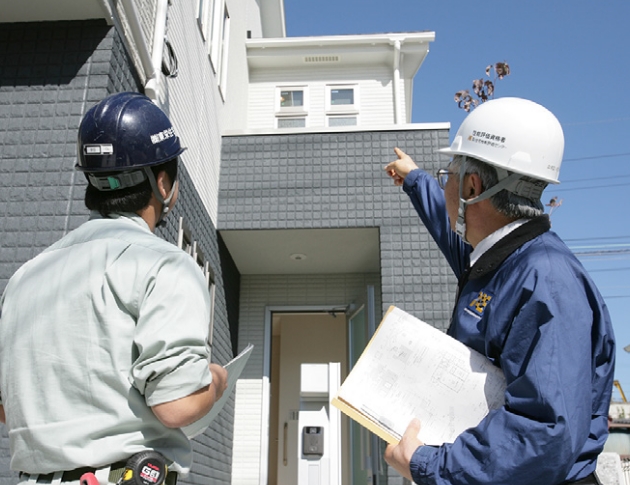 住宅性能評価書ダブル取得